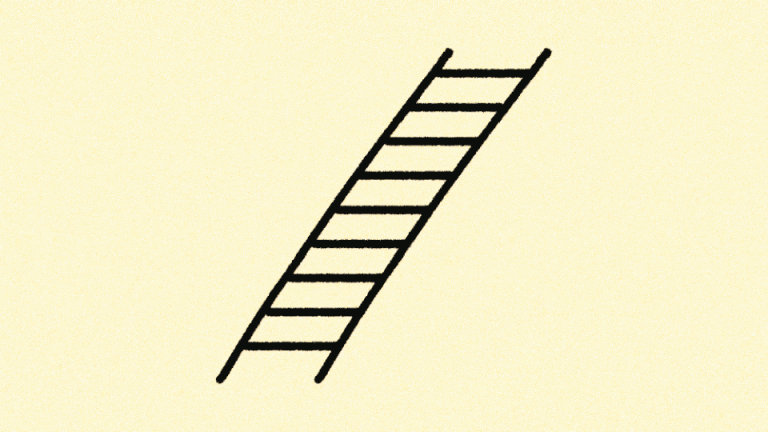 A GIF of a ladder getting taller and shorter