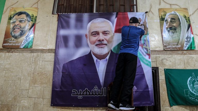 A poster of Ismail Haniyeh