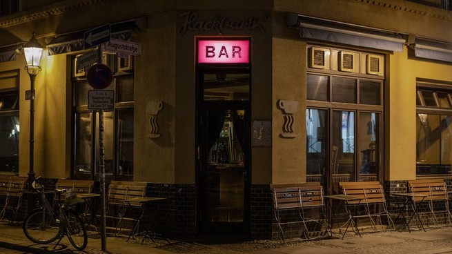 A photo of a bar at night