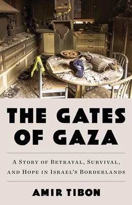 The cover of The Gates of Gaza